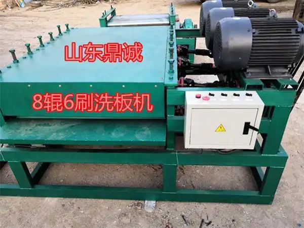广东深圳板材清洗机 清洗整平机 油桶除锈除漆机 钢板除漆机厂家
