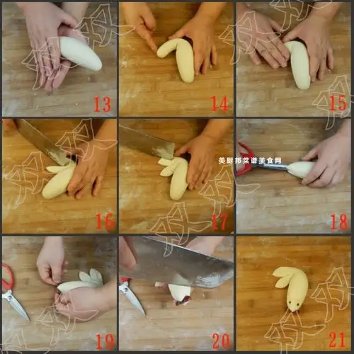 儿童馒头造型花样做法儿童花样面点做法大全