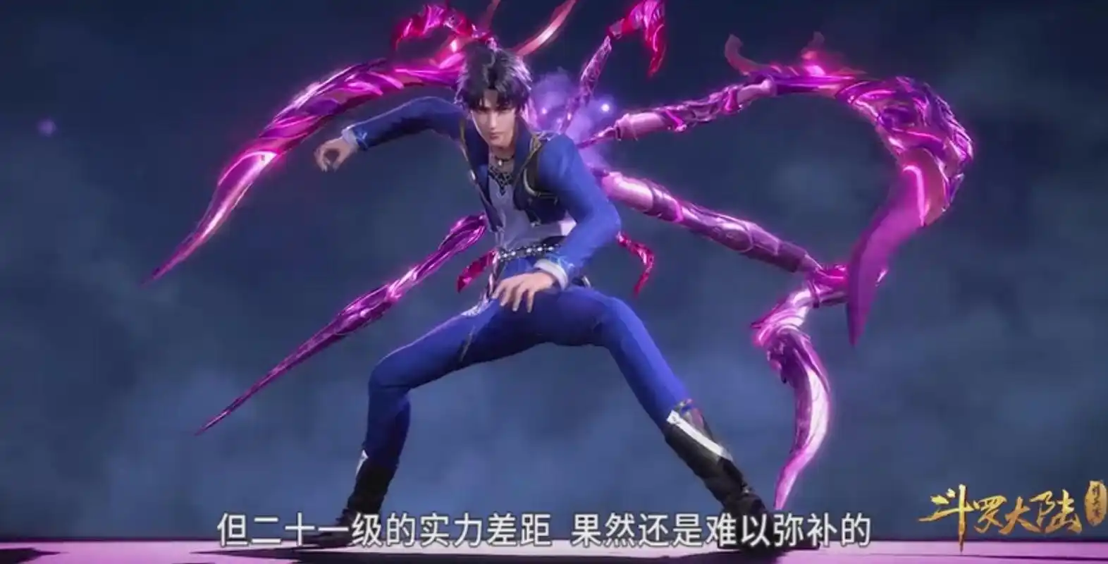 斗罗:唐三的外附魂骨新技能,靠着实践出真知,不断总结经验而来