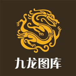 九龙图库app v1.0.3 安卓版