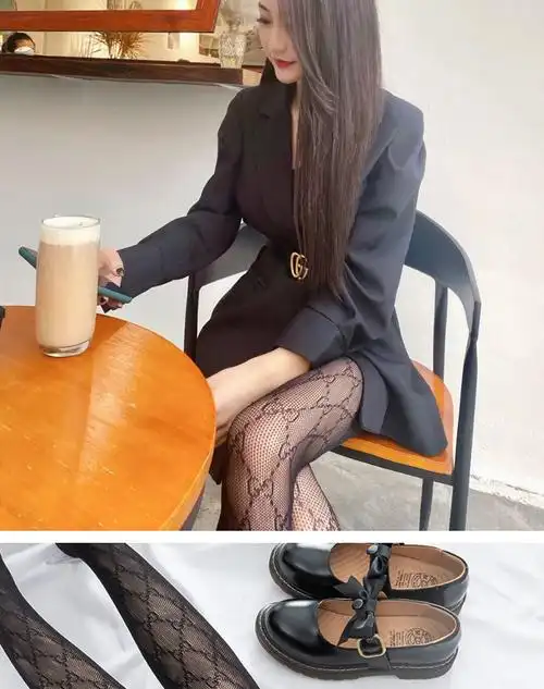 南极人丝袜女4双装夏季超薄性感黑丝撩人网袜渔网袜黑色美腿显瘦印花