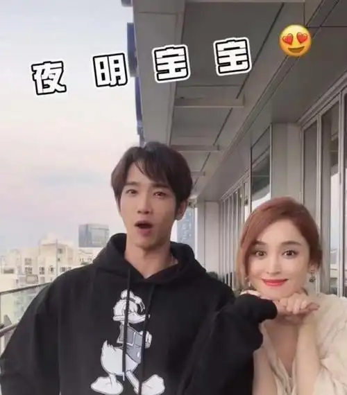 古力娜扎和刘以豪疑因戏生情,戏外互动超甜,业内人曝两人在一起