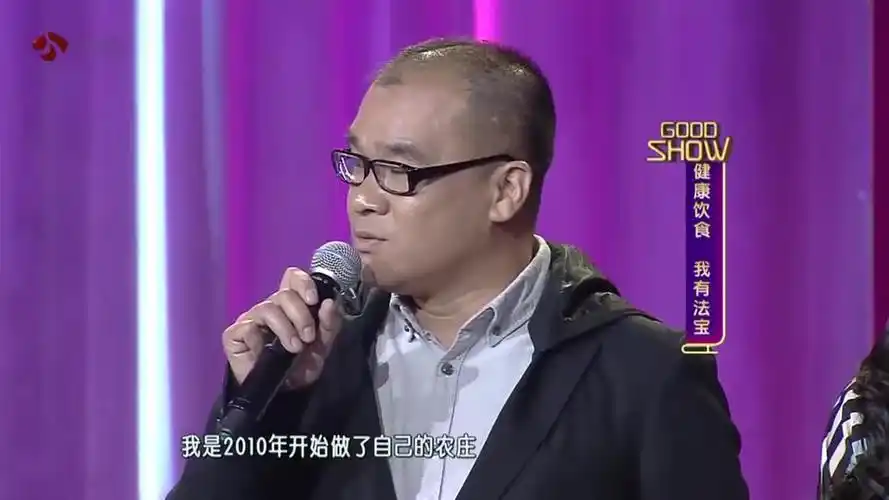 00:00 01:45 01:45 为您推荐: 郭的秀:郭德纲爆料于谦的火锅是洗头的