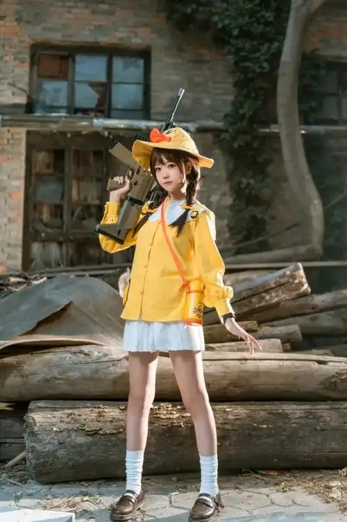 和平精英cos小黄鸭