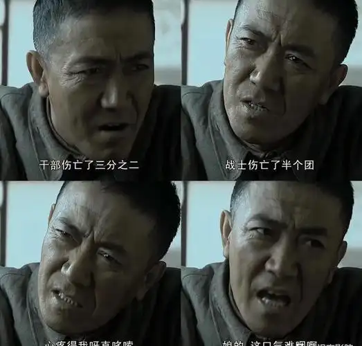 经过对李云龙独立团兵力的考察,我们可以进行如下概述:在大扫荡之前