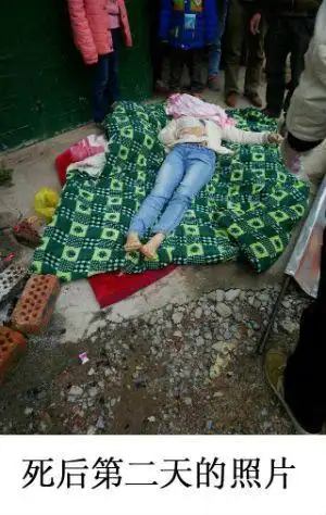 花季少女蹊跷死,家属怀疑系他杀