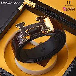 【outlets皮带】outlets皮带品牌,价格 - 阿里巴巴