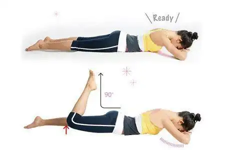 这个直腿抬高可以锻炼大腿前侧的股四头肌,同时对膝关节基本没有压力.