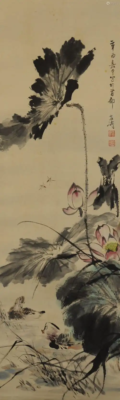 王雪涛荷花鸳鸯图立轴