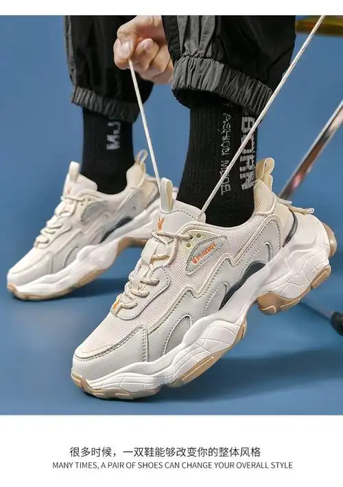 playboy花花公子男鞋休闲鞋男新品增高老爹鞋男透气鞋子男厚底网面鞋