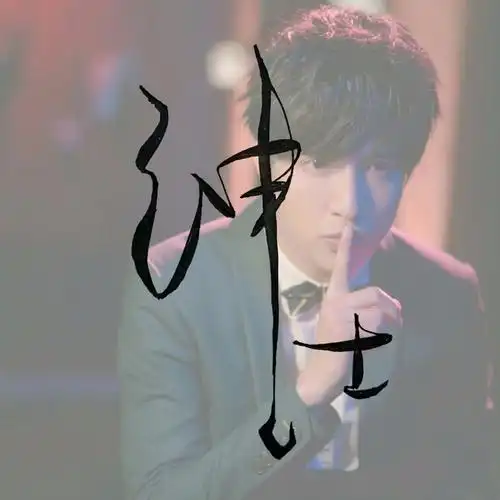 女头像有薛之谦歌词