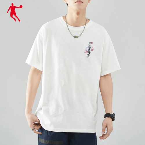 宽松乔丹短袖恤男2022夏季新款才华盖世国潮后背运动t恤