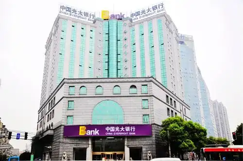 深陷3000投诉多位高管落马遭监管点名通报光大银行怎么了