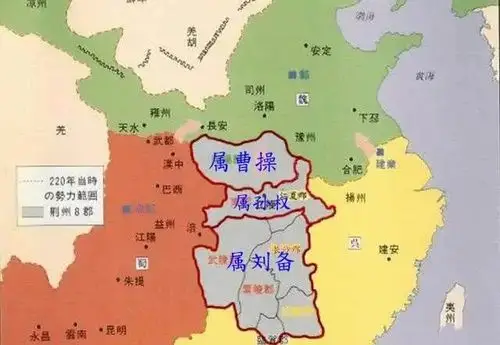 荆州共下辖七郡,即南阳郡,江夏郡,南郡,长沙郡,桂阳郡,武陵郡和零陵郡