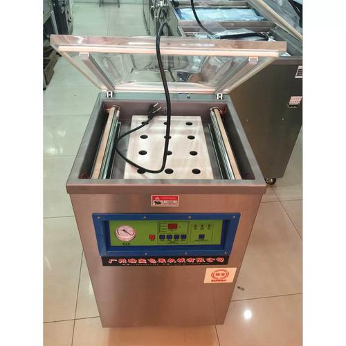 真空包装机厂家直销肉类真空包装机 鸡腿真空机 熟食真空包装机