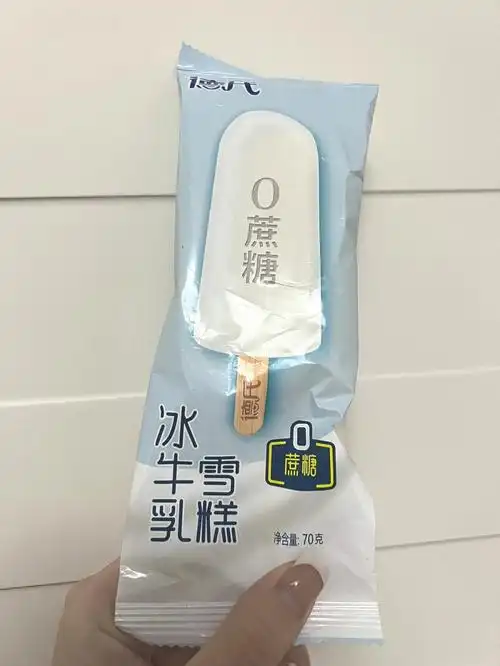 平价雪糕德氏0蔗糖冰牛乳雪糕