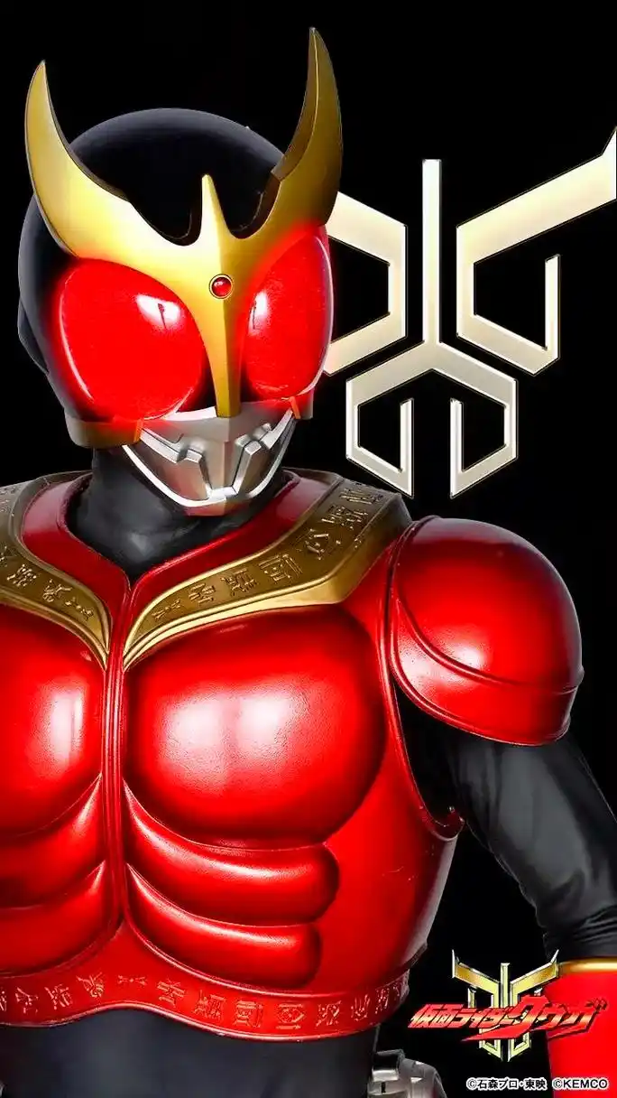 他们名为"平成旧十年".#假面骑士 @抖音创作者中心 - 抖音