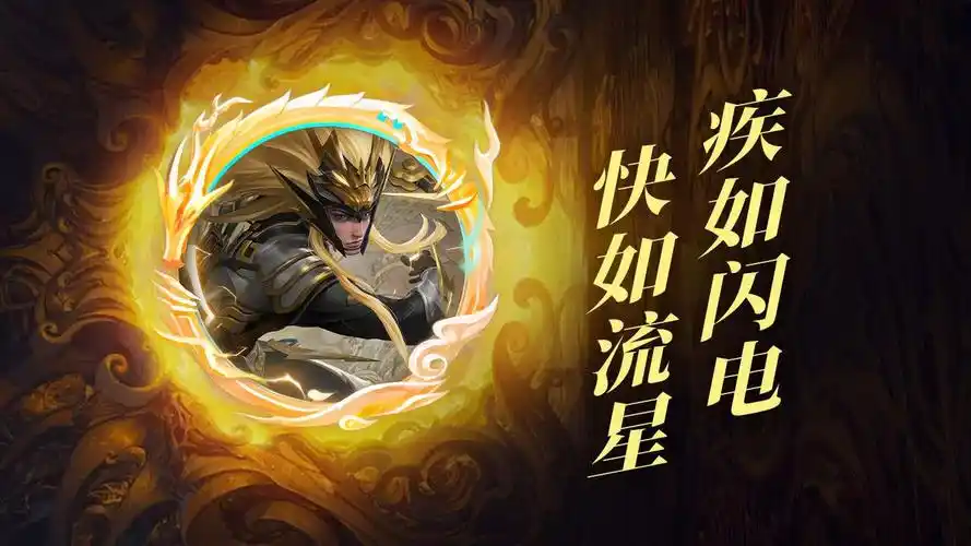 这个电光刺猬马超,实在长的帅气!