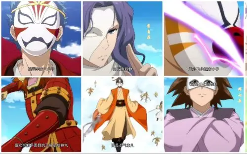 狐妖小红娘里唯二的面具团成员儿终于放下了心里的那个悲伤虽然笑着但