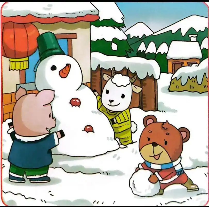 小学语文-看图写话分享③欢乐的雪后 欢乐的雪后 冬天一场大雪过后