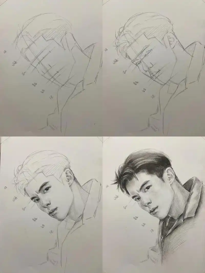 人像步骤93.快来学起来! #零基础学画画 #素描 #素描 - 抖音