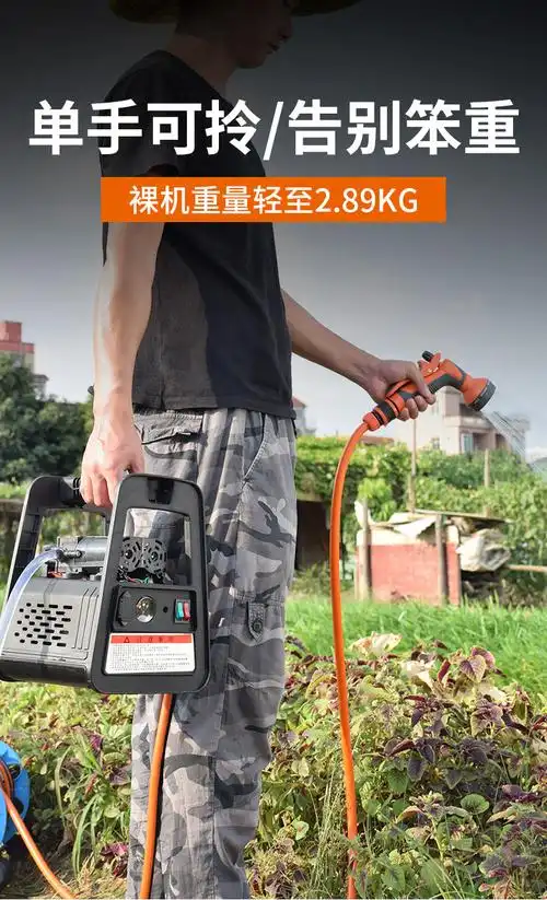 户外充电式抽水泵小型电动自吸水浇菜地农村农用灌溉浇水机器升级款