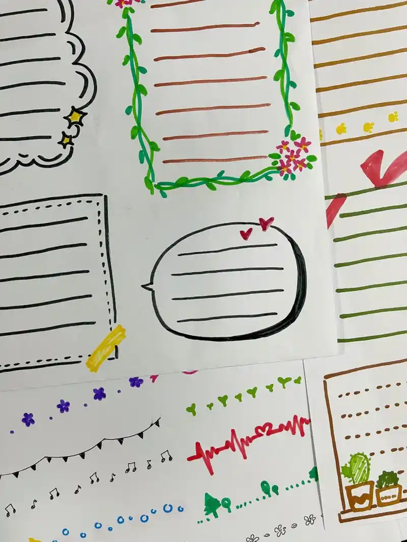 超简单实用手抄报素材,边框&花边 因为老大上幼儿园有时候留手抄报