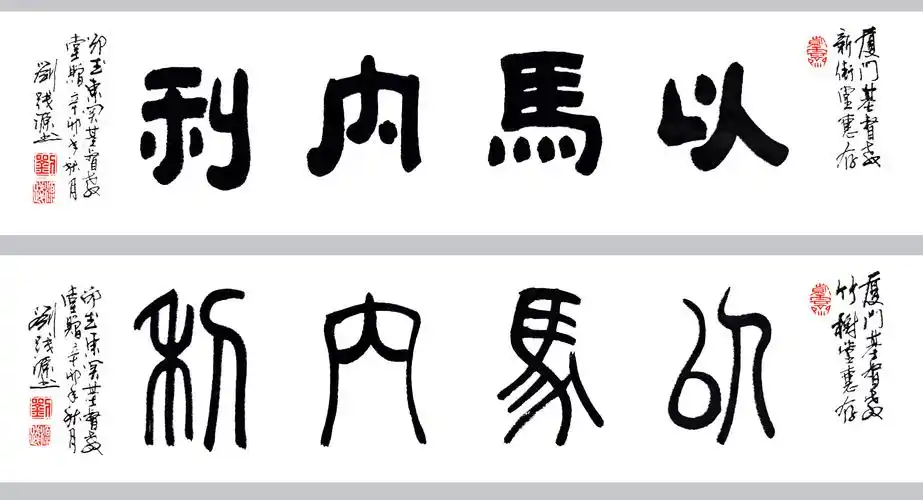 msjsljy 的poco空间