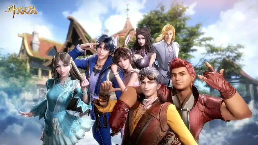 史莱克七怪 云中神君