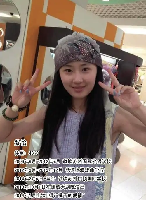 牡丹天使画家孟林在黄山徽州拍电影徽州情缘