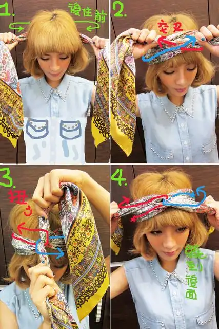 四种最爱头巾绑法大公开!