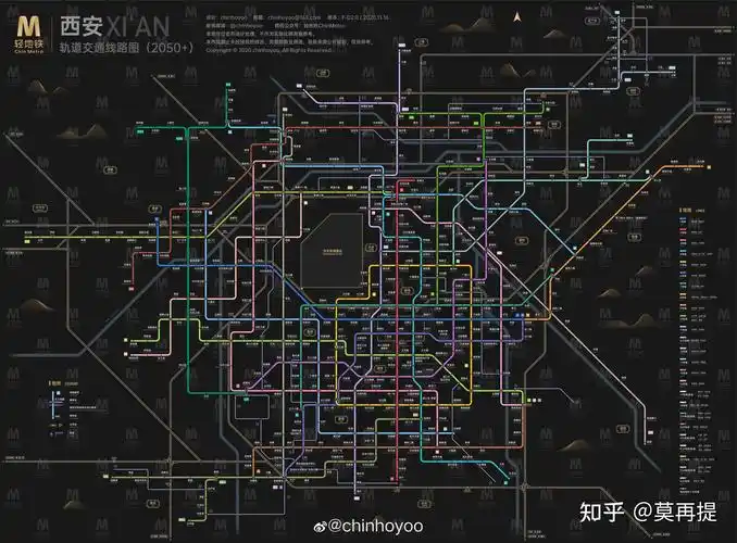 西安地铁路线(西安地铁线路有几条)
