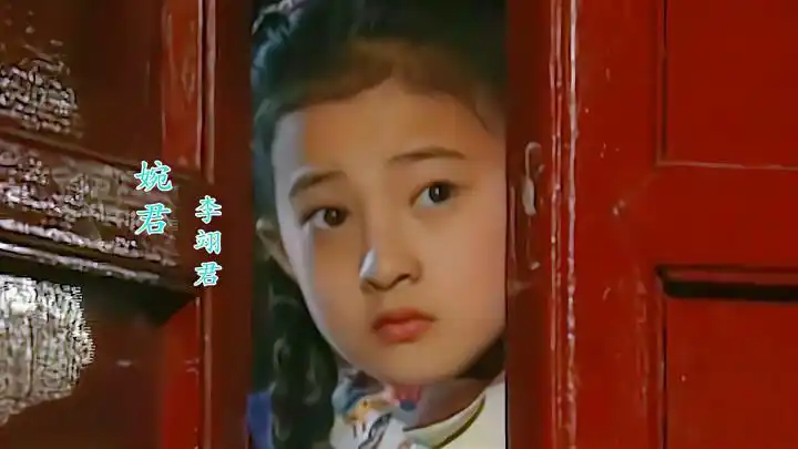 金铭明星资料大全-金铭动态_金铭电视剧电影-爱奇艺泡泡