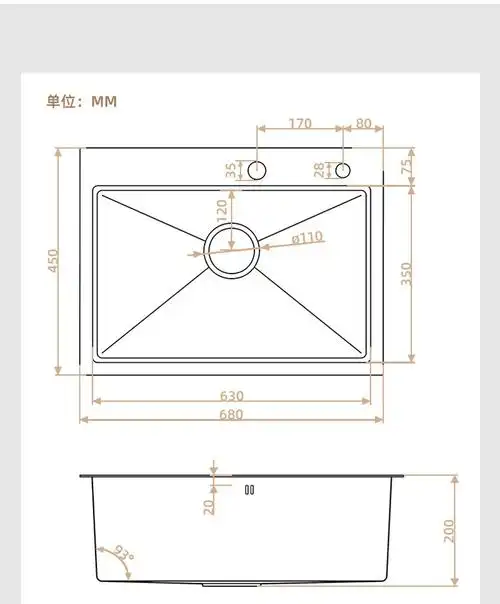 箭牌卫浴arrow厨房304不锈钢黑色纳米手工水槽单槽洗菜盆洗碗池防污