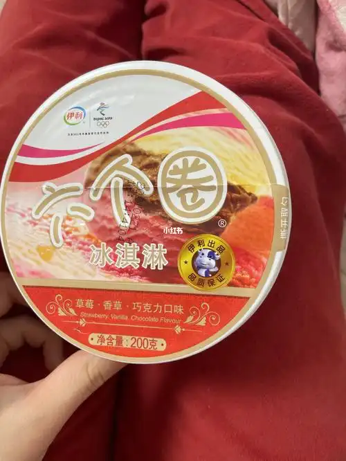 北方热到要吃雪糕降温啊