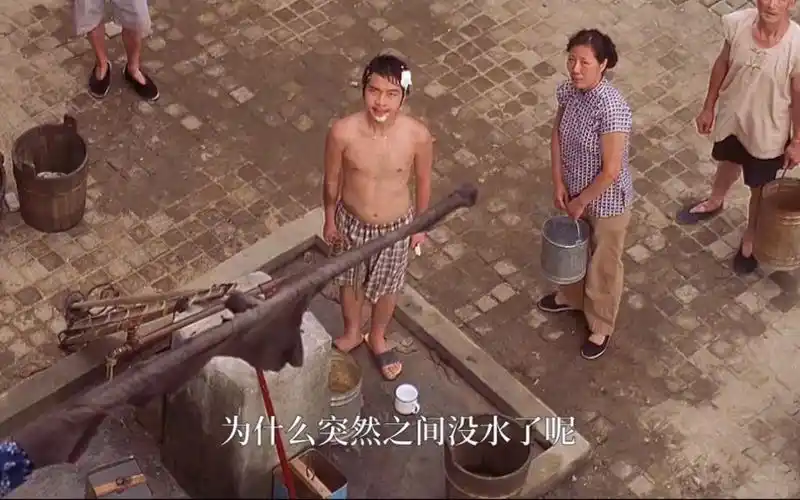 包租婆,为什么突然之间没水了呢