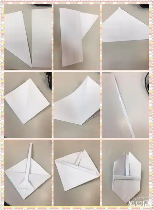 幼儿折纸手工提篮