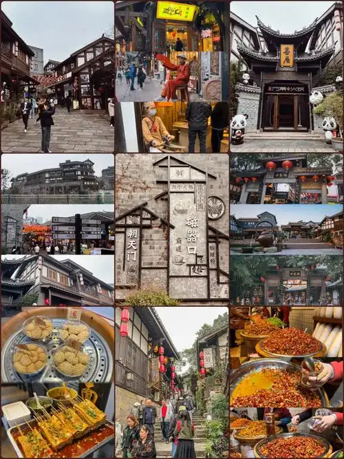 重庆旅游攻略磁器口古镇