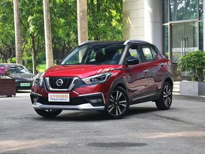 宜昌交运麟觉东风日产:劲客最高降2.0万