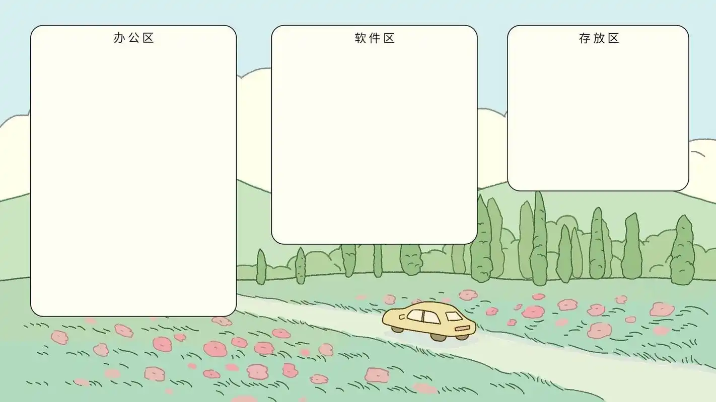 绿色系壁纸|治愈系壁纸 电脑桌面分区壁纸 高清背景