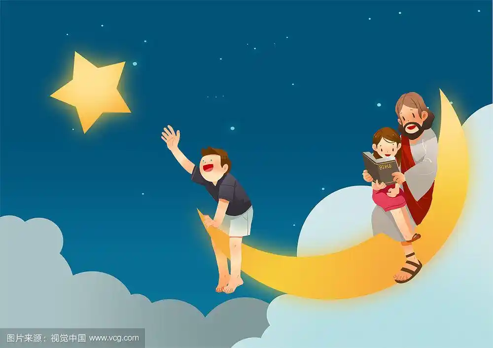 耶稣基督和孩子们的插图