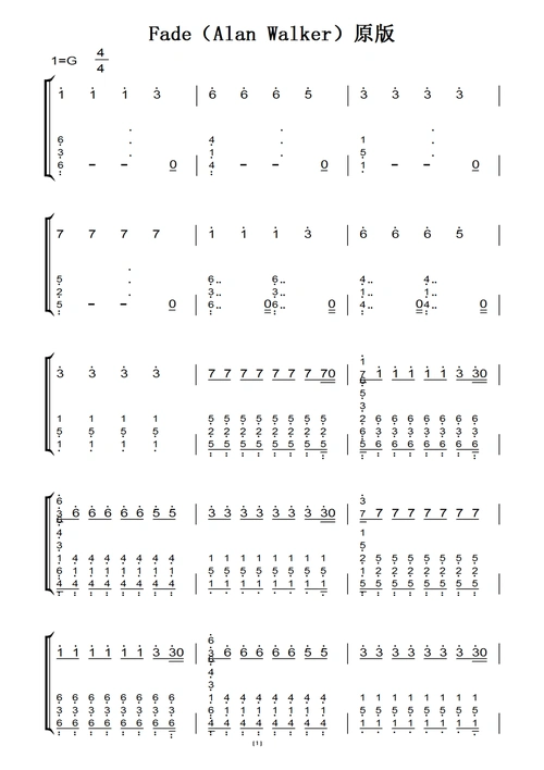 fade(alan walker)原版 钢琴双手简谱 原版 钢琴谱 钢琴简谱
