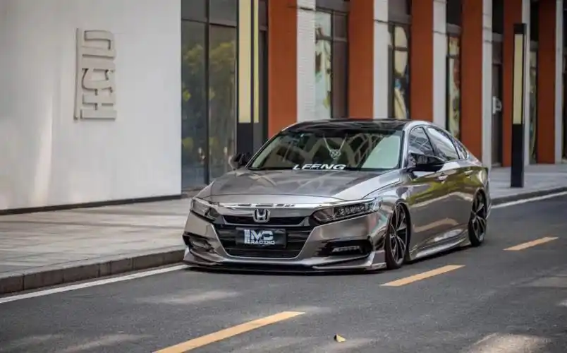 十代雅阁ak包围全套件