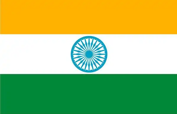 印度国旗
