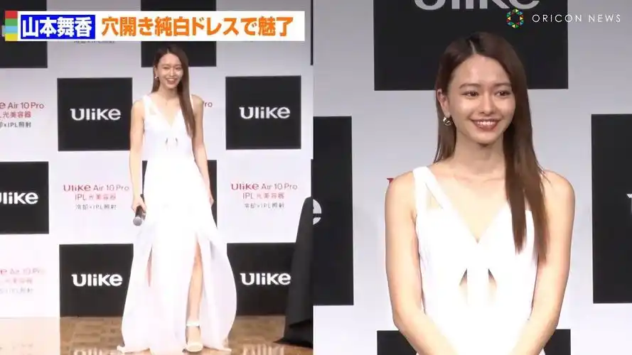 山本舞香,胸元ざっくり&穴開き純白ドレスで魅了!