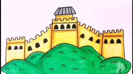 儿童简笔画:用三个h画长城