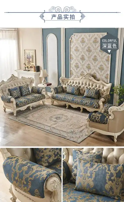 沙发垫布欧式轻奢风沙发垫子套罩巾四季通用防滑雪尼尔感冬季坐垫灰色