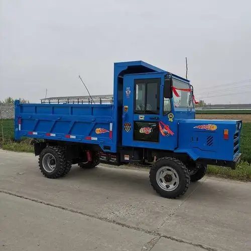四不像农用四轮车 柴油翻斗自卸运输车 多功能工程四轮车