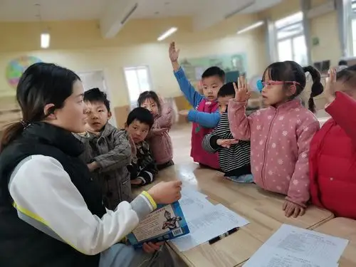 阳光雨露713幼儿园期中发展水平测评