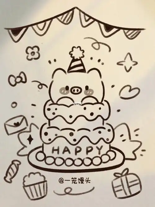 零基础手绘教程草莓猪绘画简笔生日快乐